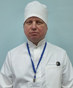 Королёв Алексей Николаевич