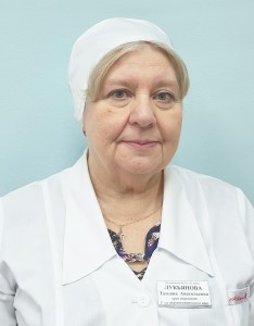 Лукьянова Татьяна Анатольевна