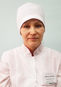 Мирзазянова Алина Фархадовна