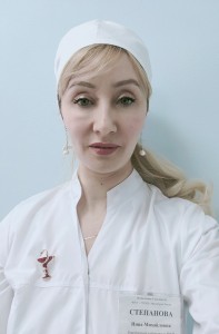 Степанова Инна Михайловна для сайта